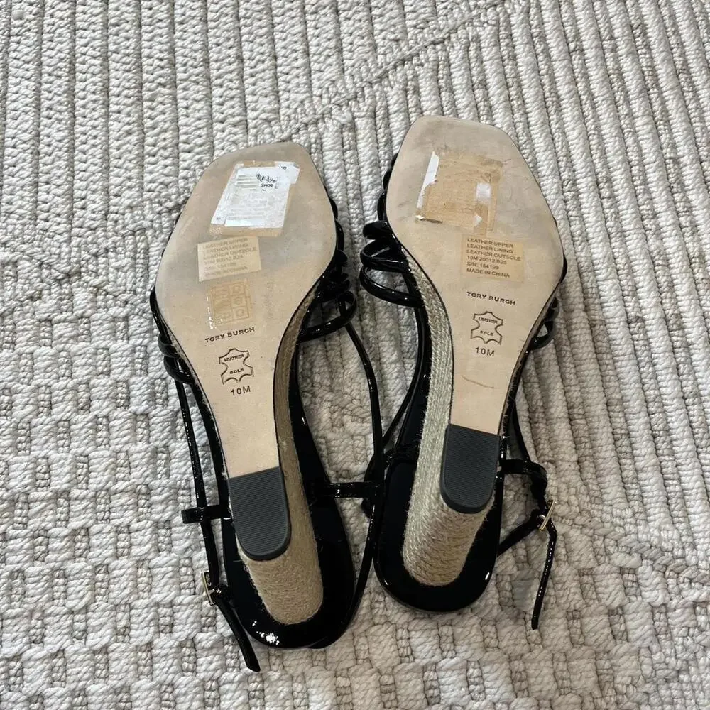 Tory Burch Multi Strap 75MM Wedge Sandals in Black